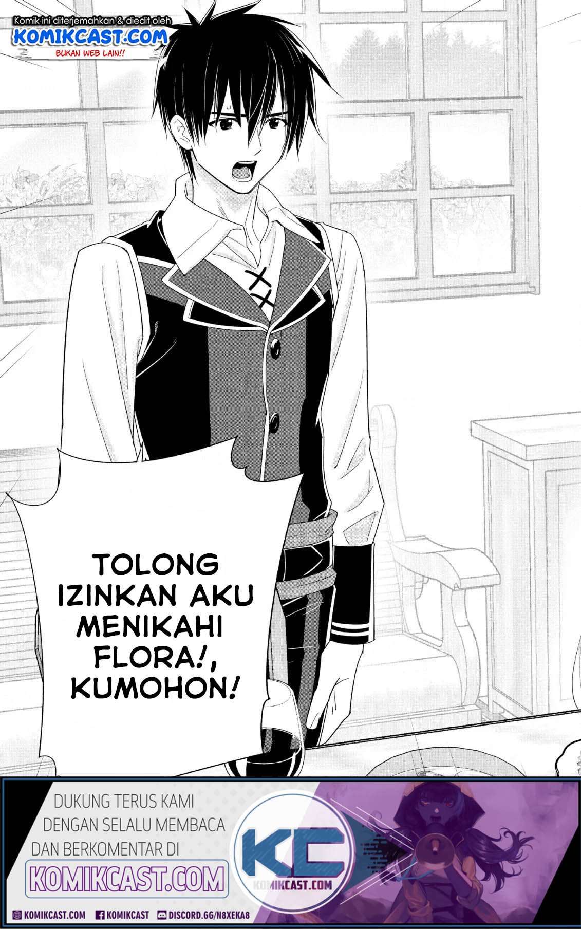 A-Rank Boukensha No Slow Life Chapter 16 Image 21