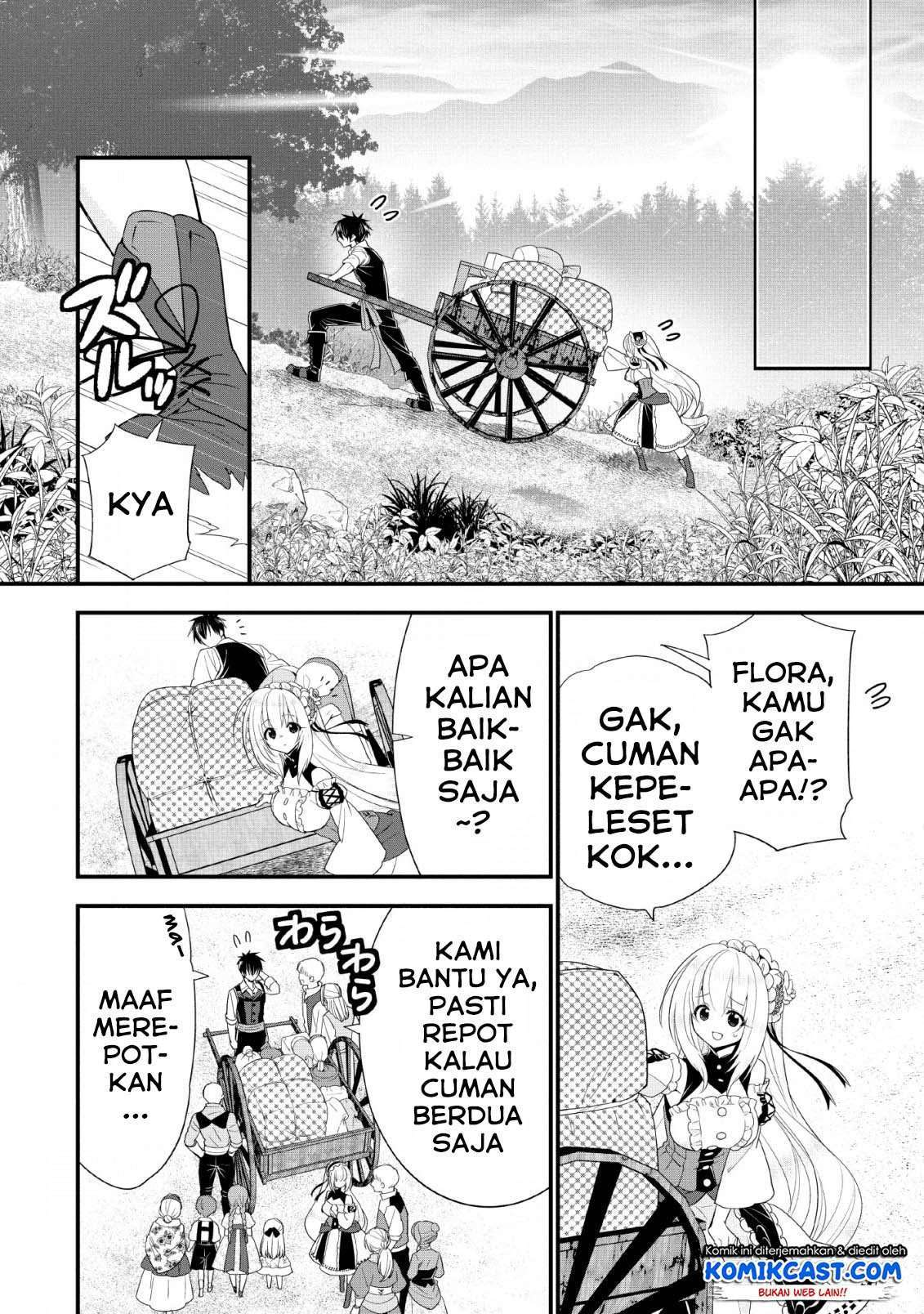 A-Rank Boukensha No Slow Life Chapter 17 Image 22