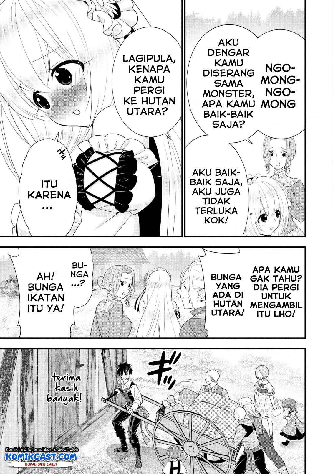 A-Rank Boukensha No Slow Life Chapter 17 Image 23
