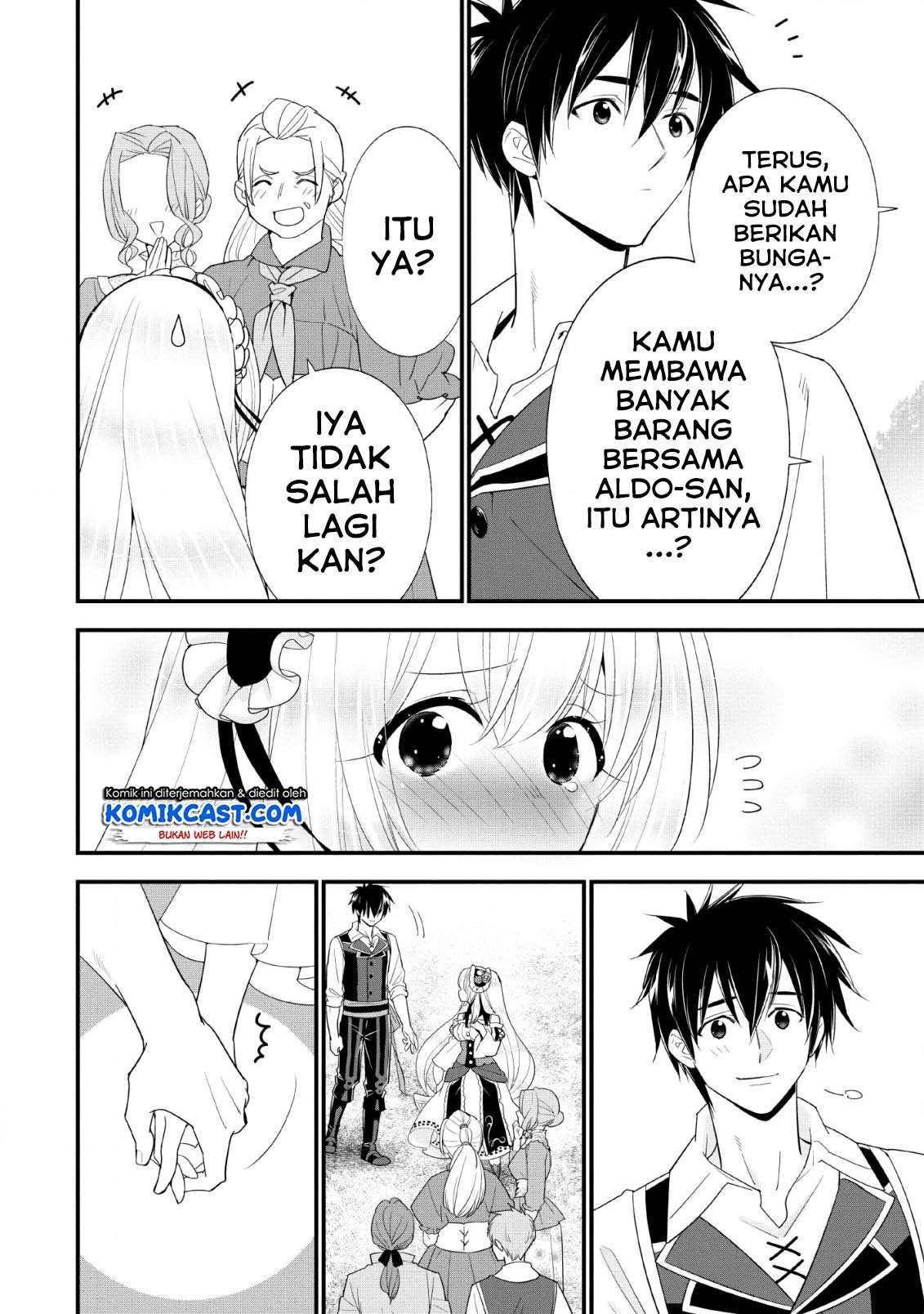 A-Rank Boukensha No Slow Life Chapter 17 Image 24