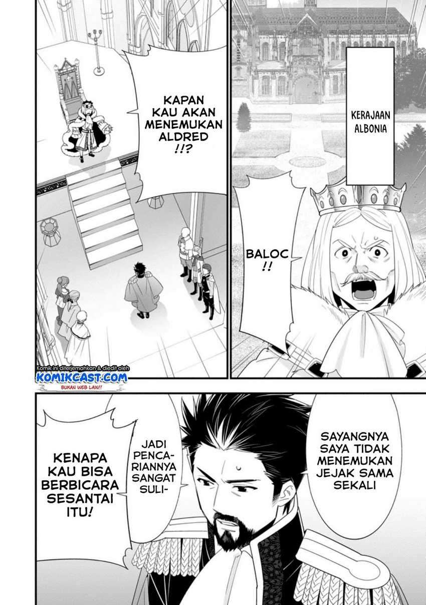 A-Rank Boukensha No Slow Life Chapter 18.1 Image 6