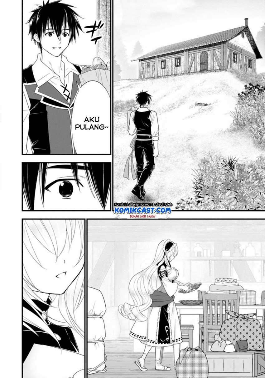 A-Rank Boukensha No Slow Life Chapter 18.1 Image 10