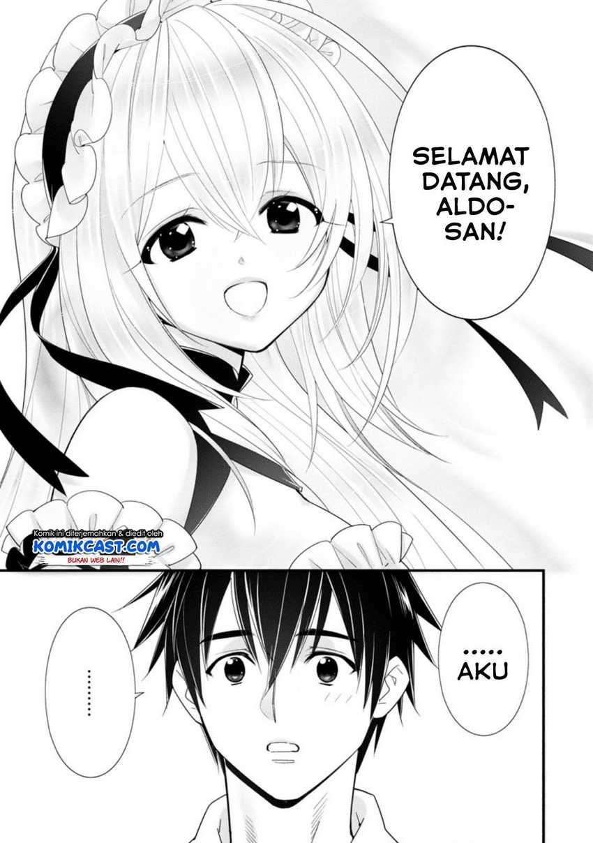 A-Rank Boukensha No Slow Life Chapter 18.1 Image 11