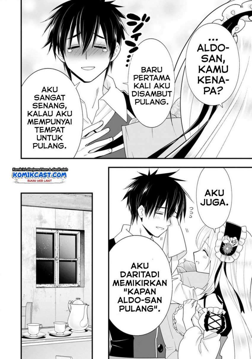 A-Rank Boukensha No Slow Life Chapter 18.1 Image 12