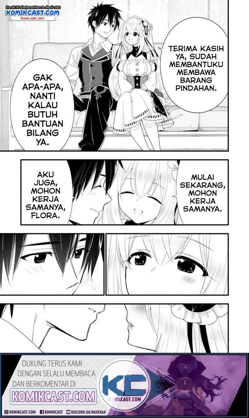 A-Rank Boukensha No Slow Life Chapter 18.1 Image 13