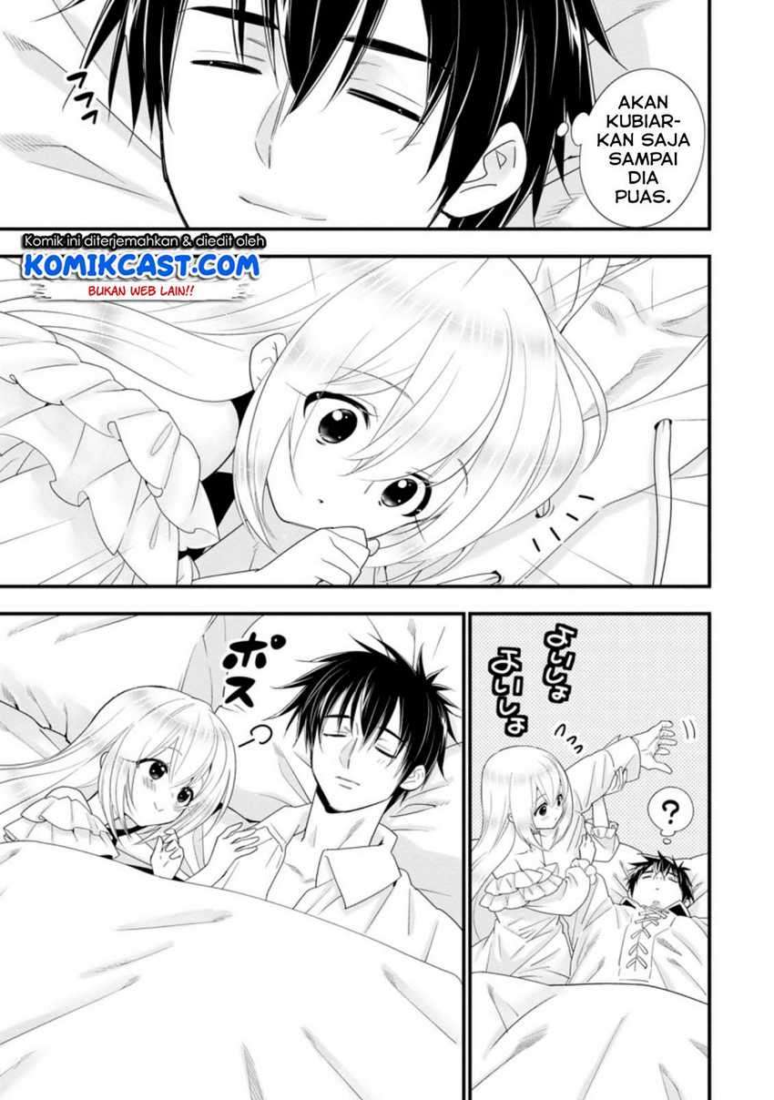 A-Rank Boukensha No Slow Life Chapter 18.2 Image 12