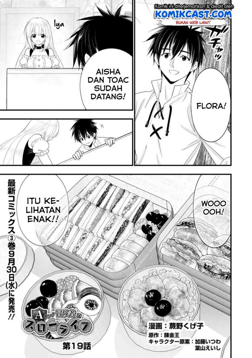 A-Rank Boukensha No Slow Life Chapter 19.1 Image 1