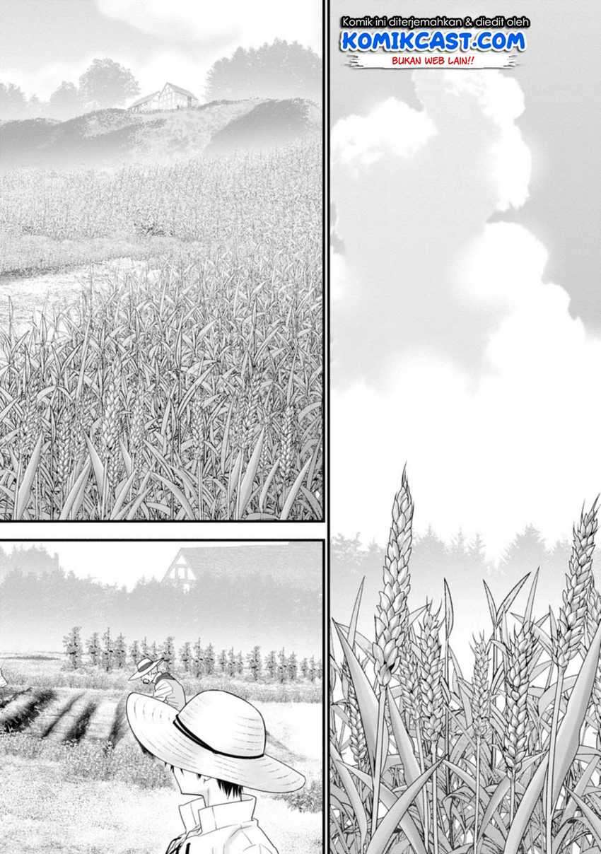 A-Rank Boukensha No Slow Life Chapter 19.1 Image 4