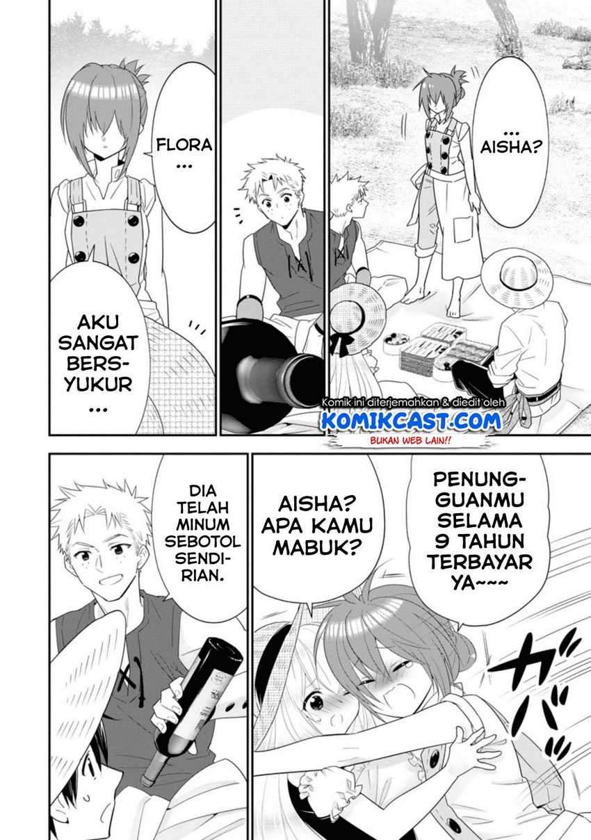 A-Rank Boukensha No Slow Life Chapter 19.2 Image 11