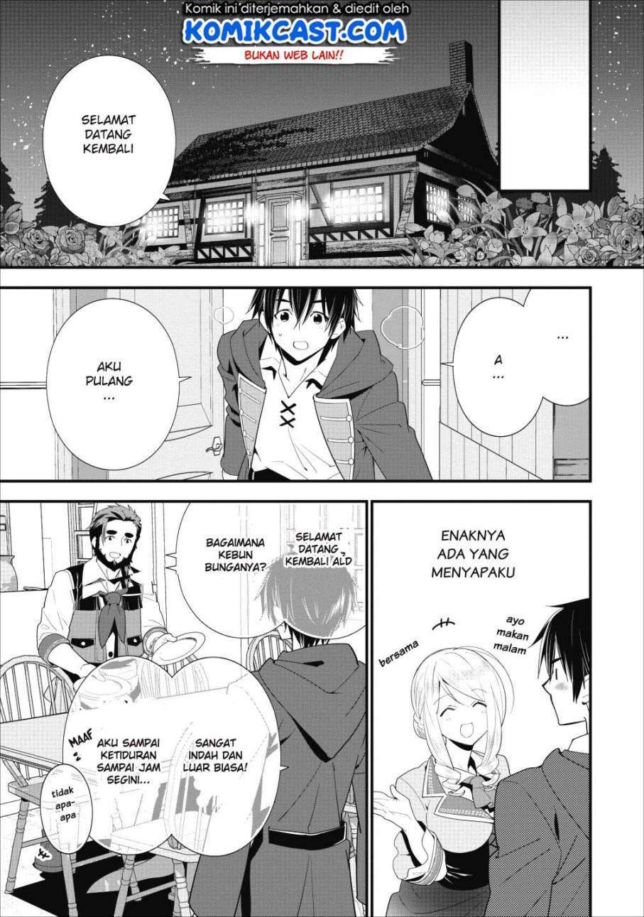 A-Rank Boukensha No Slow Life Chapter 2 Image 4