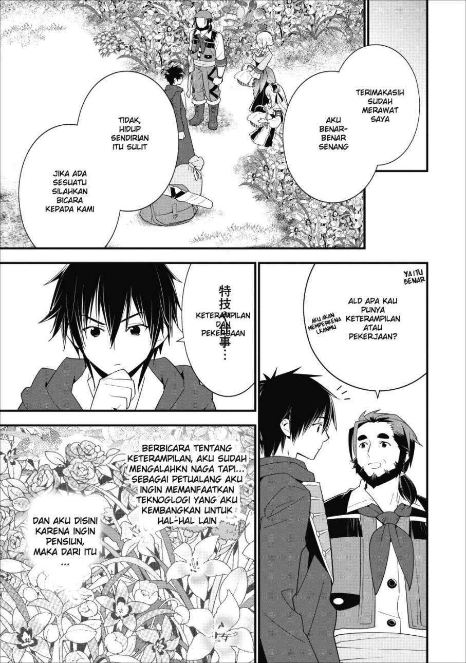 A-Rank Boukensha No Slow Life Chapter 2 Image 14