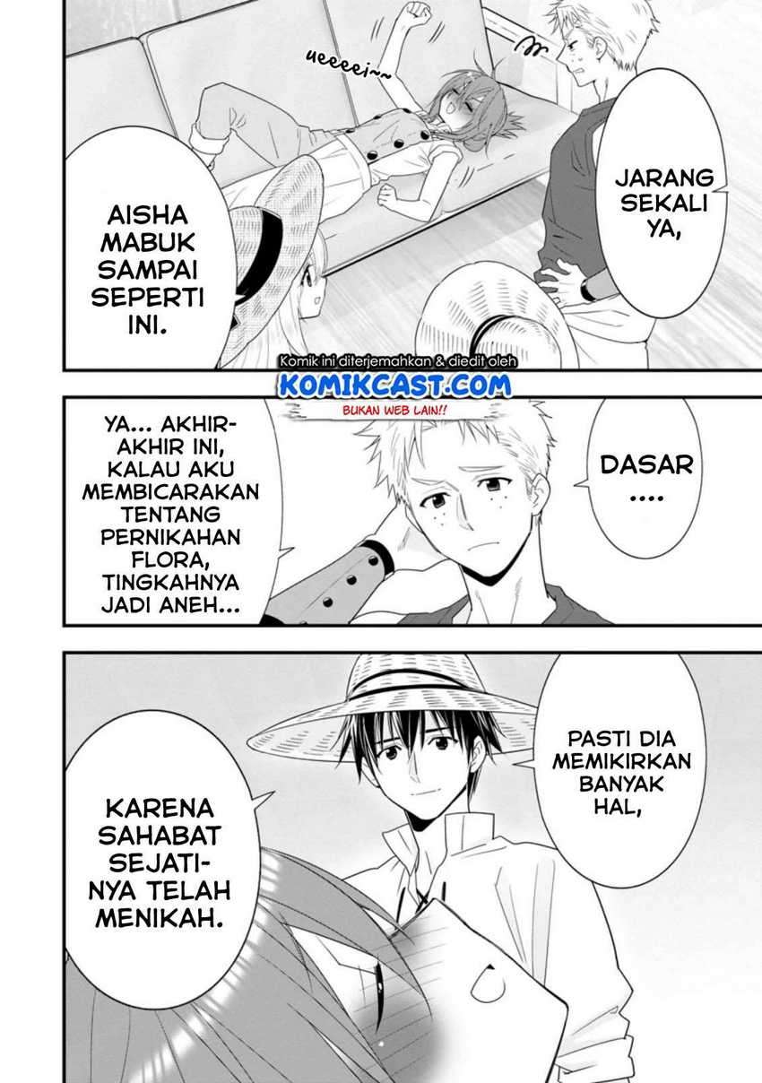 A-Rank Boukensha No Slow Life Chapter 20.1 Image 2