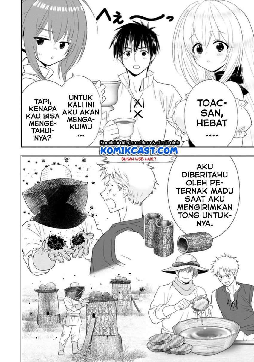 A-Rank Boukensha No Slow Life Chapter 20.1 Image 12