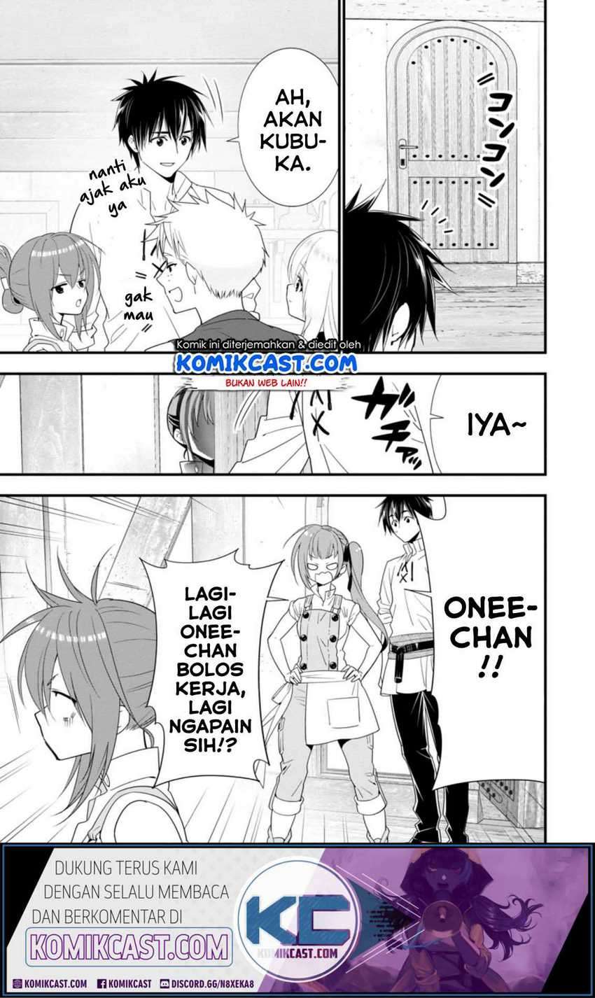 A-Rank Boukensha No Slow Life Chapter 20.1 Image 13