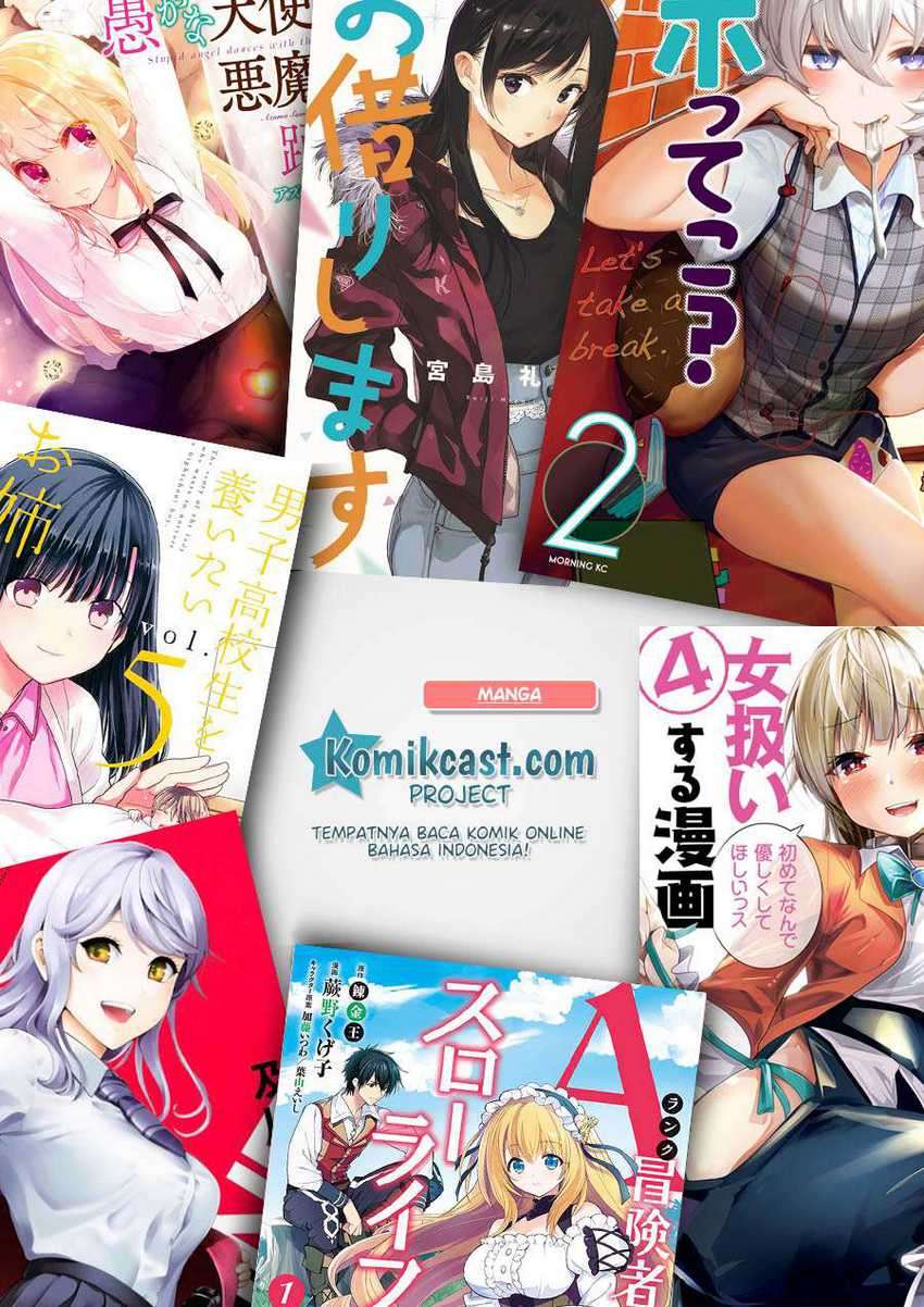 A-Rank Boukensha No Slow Life Chapter 20.1 Image 14