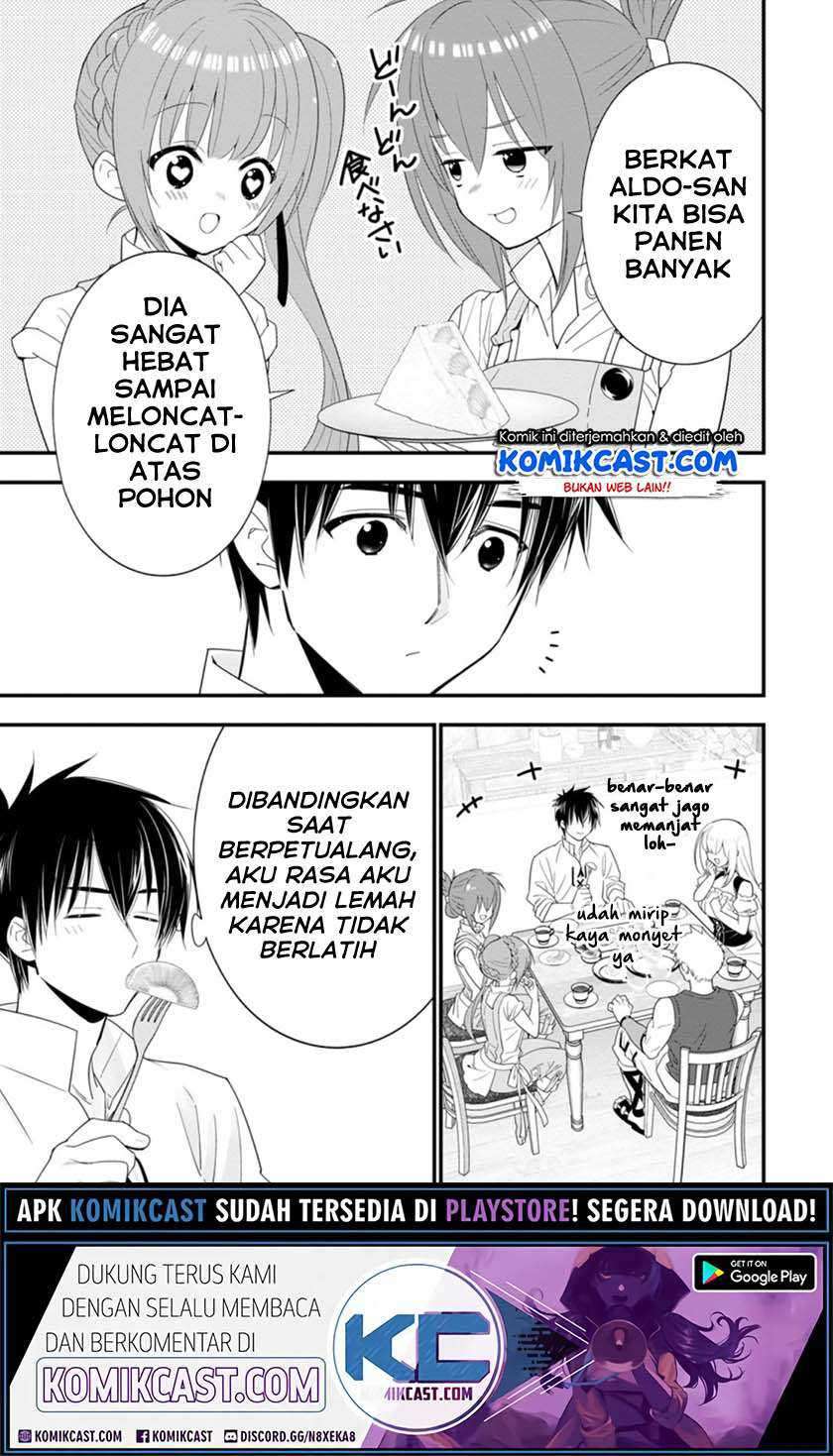 A-Rank Boukensha No Slow Life Chapter 20.2 Image 4