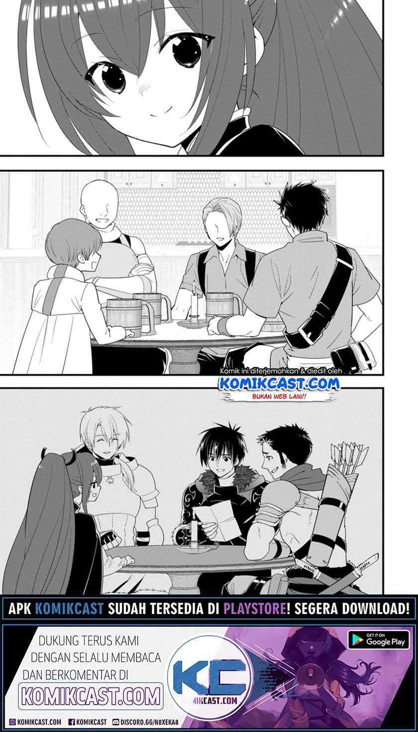 A-Rank Boukensha No Slow Life Chapter 20.2 Image 8