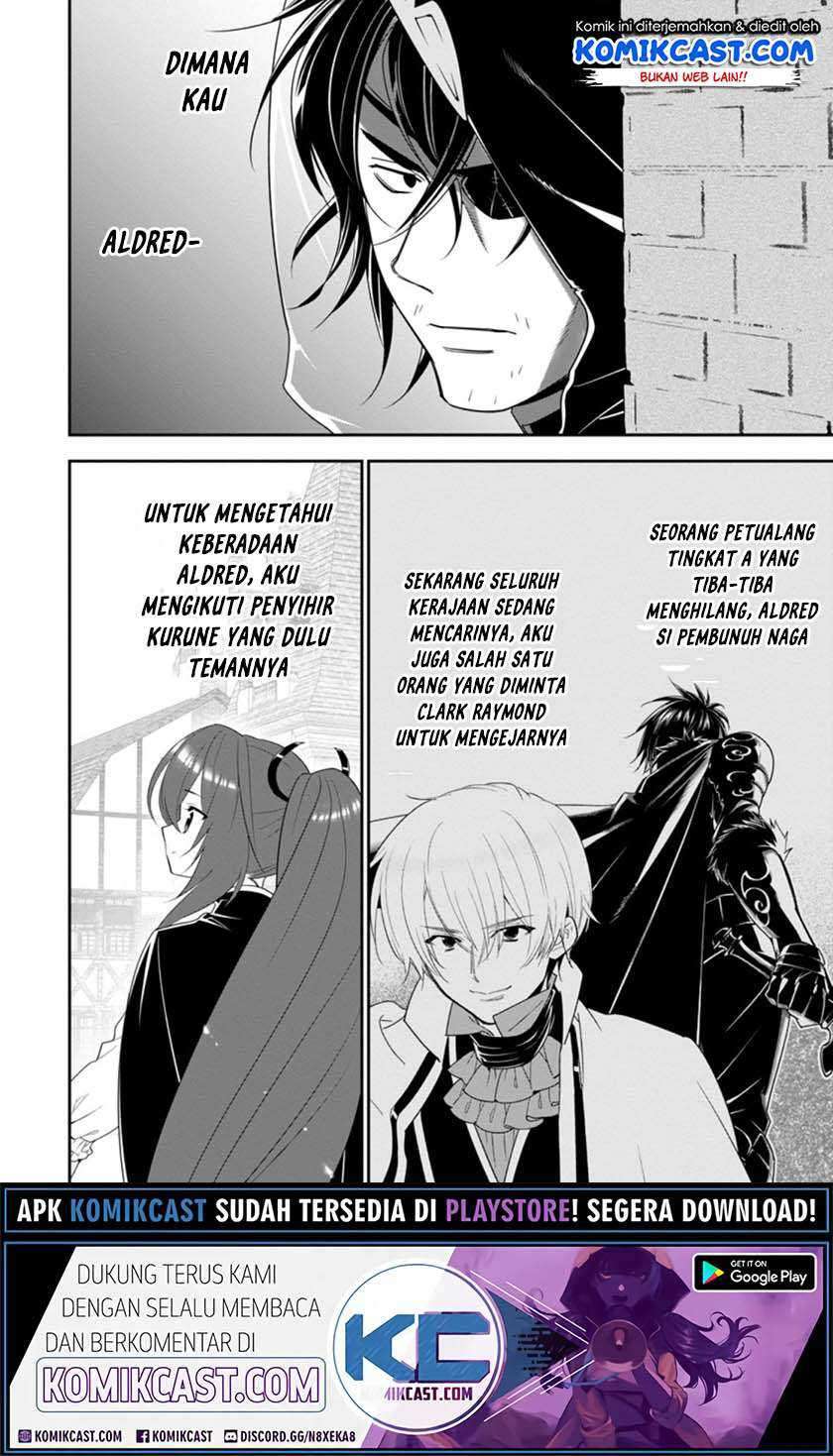 A-Rank Boukensha No Slow Life Chapter 20.2 Image 11