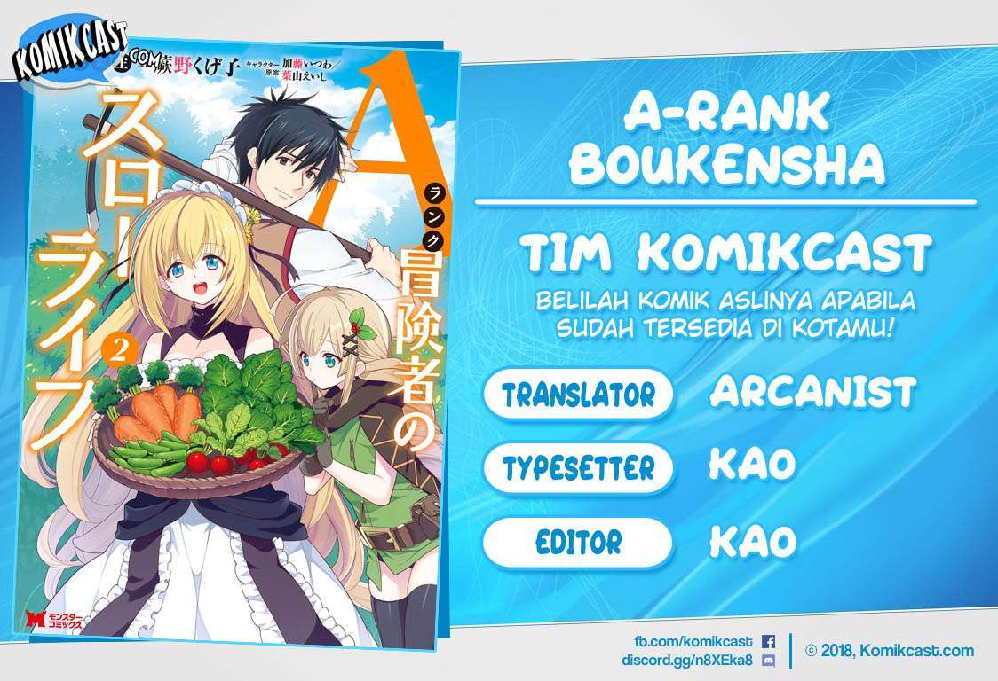 A-Rank Boukensha No Slow Life Chapter 21.1 Image 0