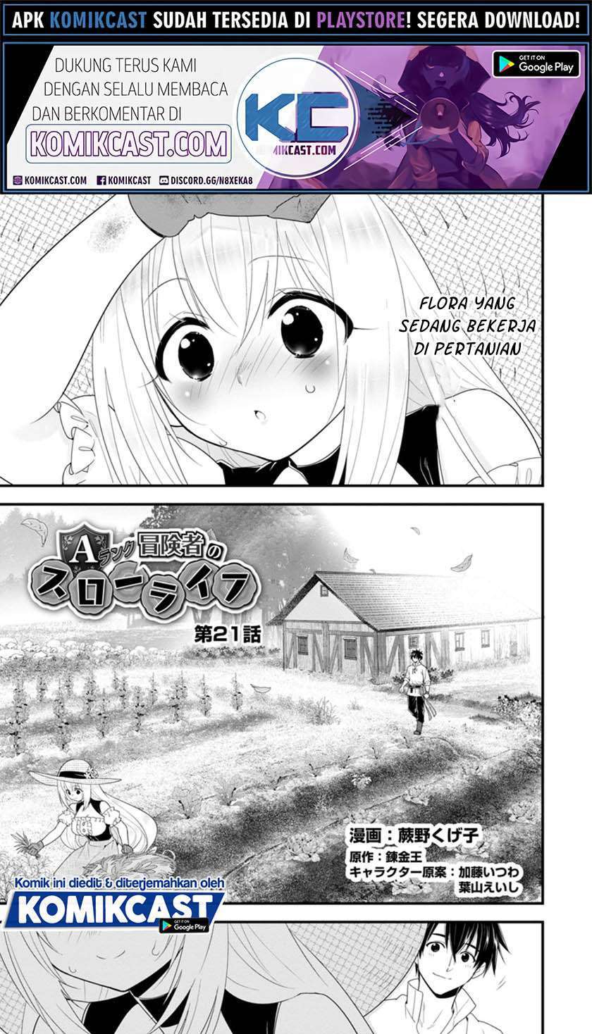 A-Rank Boukensha No Slow Life Chapter 21.1 Image 1