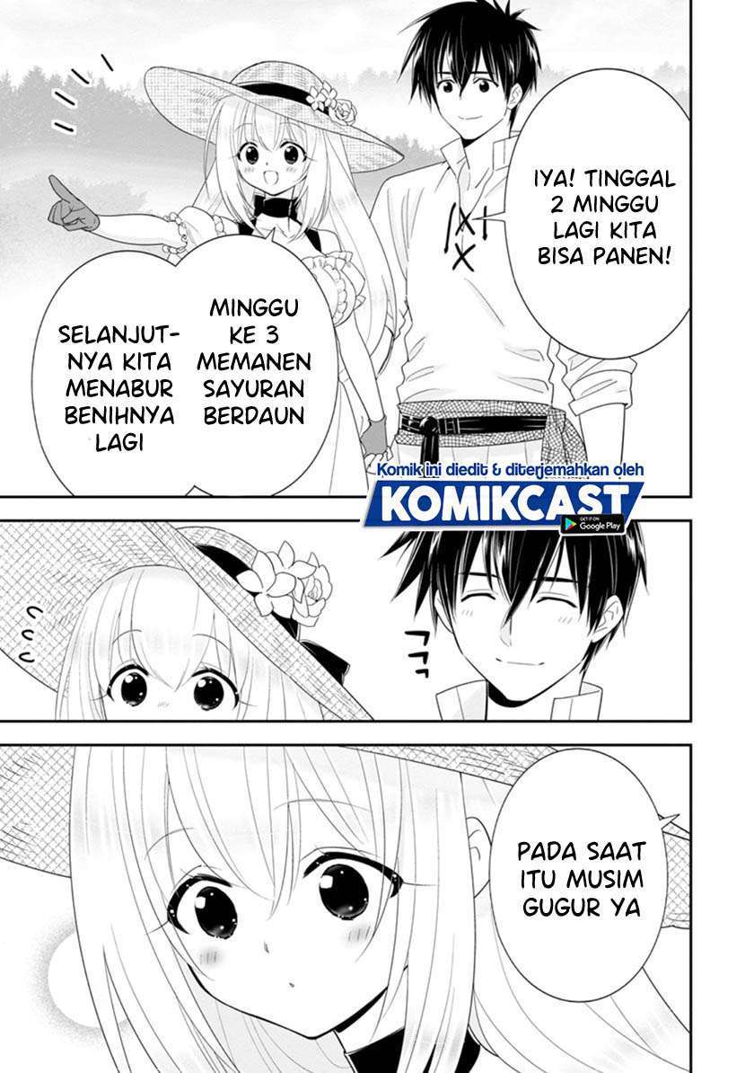 A-Rank Boukensha No Slow Life Chapter 21.1 Image 5