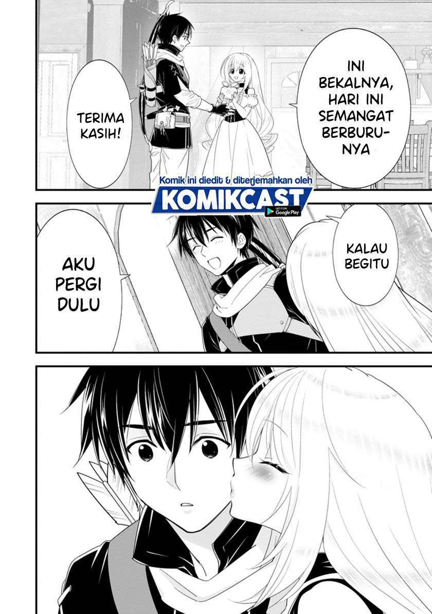 A-Rank Boukensha No Slow Life Chapter 21.1 Image 8