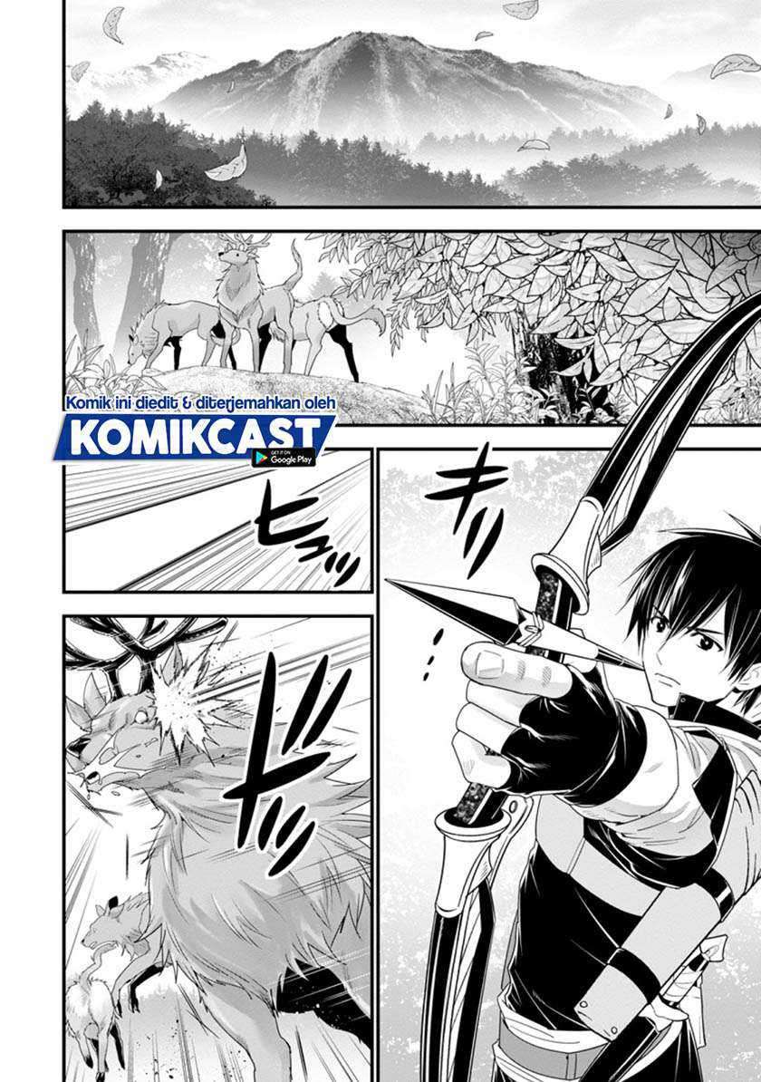 A-Rank Boukensha No Slow Life Chapter 21.2 Image 4