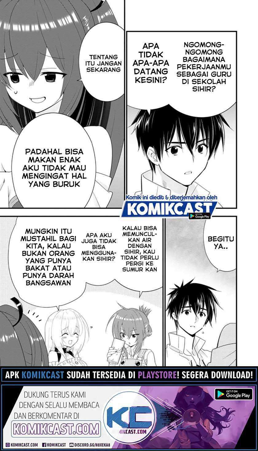 A-Rank Boukensha No Slow Life Chapter 22.1 Image 13