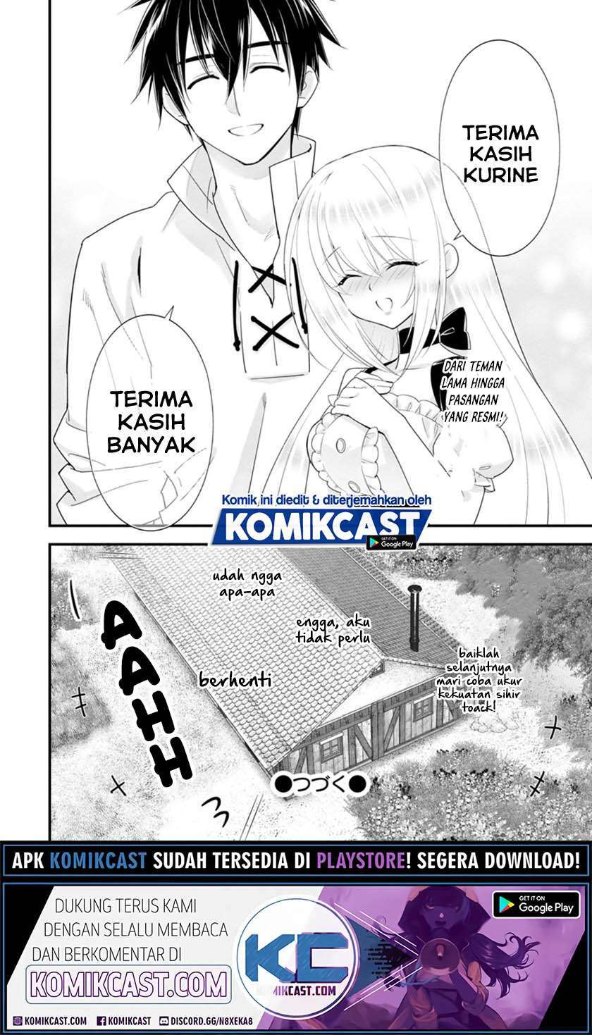 A-Rank Boukensha No Slow Life Chapter 22.2 Image 13