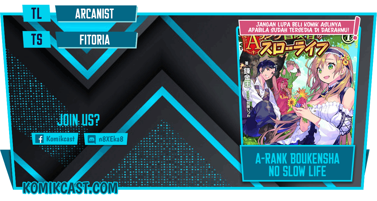 A-Rank Boukensha No Slow Life Chapter 23.1 Image 0