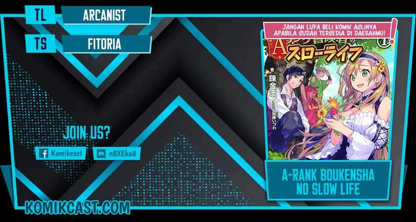 A-Rank Boukensha No Slow Life Chapter 23.2 Image 0