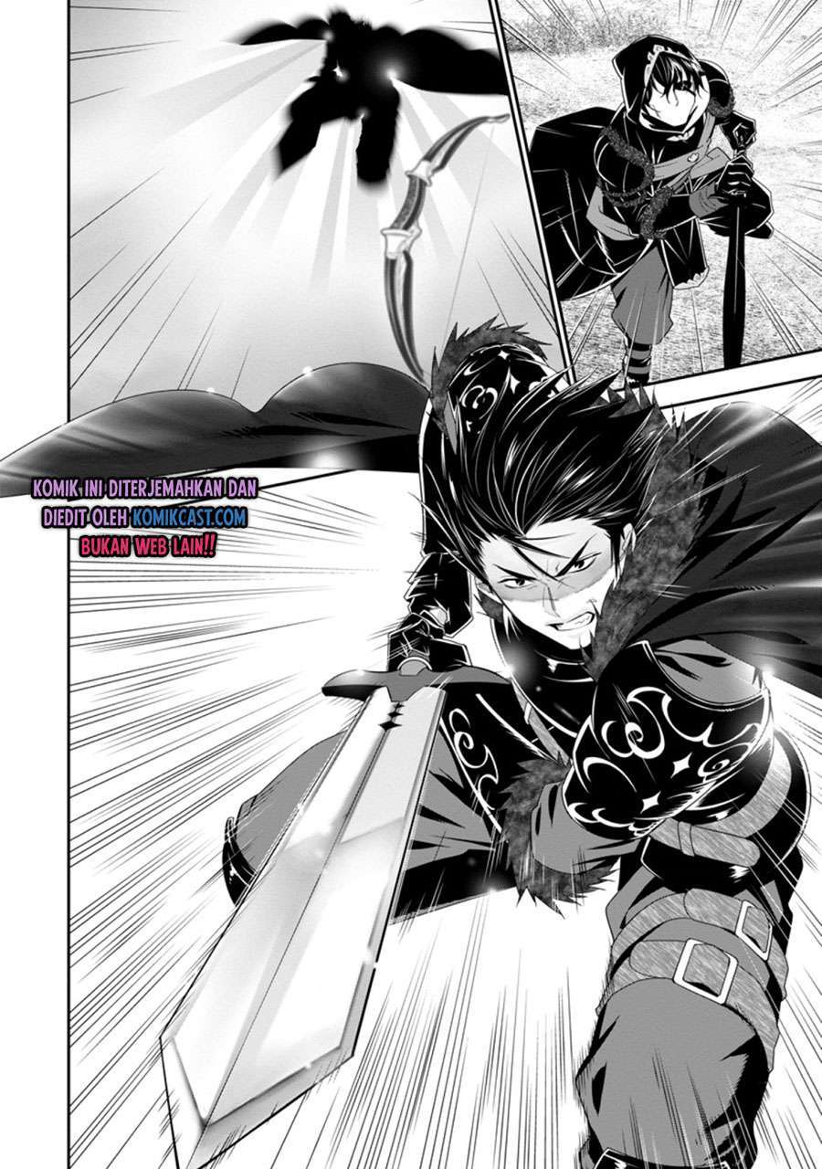 A-Rank Boukensha No Slow Life Chapter 24.2 Image 5