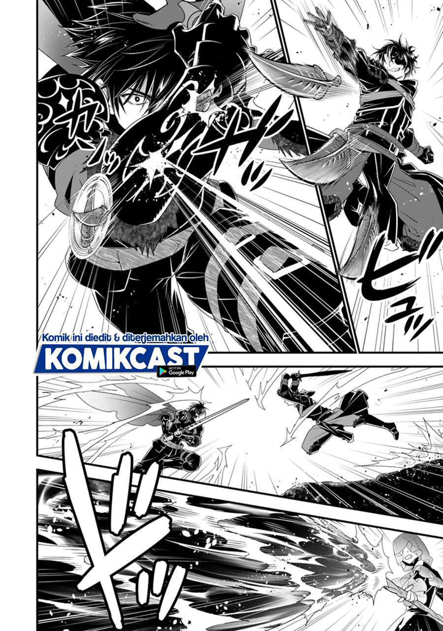 A-Rank Boukensha No Slow Life Chapter 25.1 Image 4