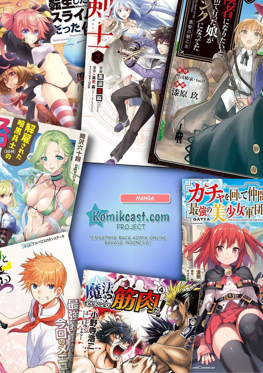 A-Rank Boukensha No Slow Life Chapter 25.1 Image 13