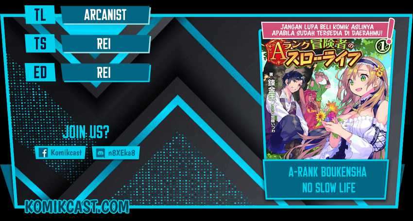 A-Rank Boukensha No Slow Life Chapter 25.3 Image 0