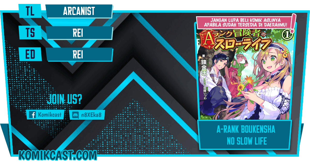 A-Rank Boukensha No Slow Life Chapter 26.1 Image 0