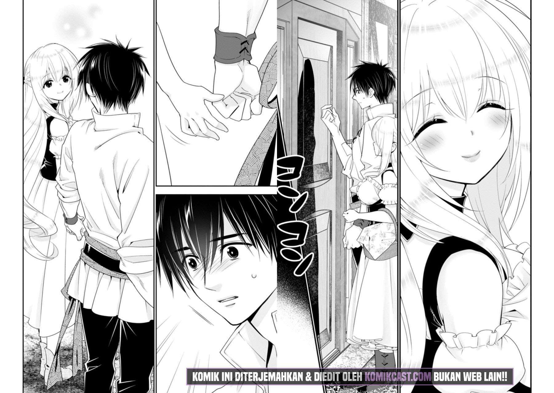 A-Rank Boukensha No Slow Life Chapter 26.1 Image 2