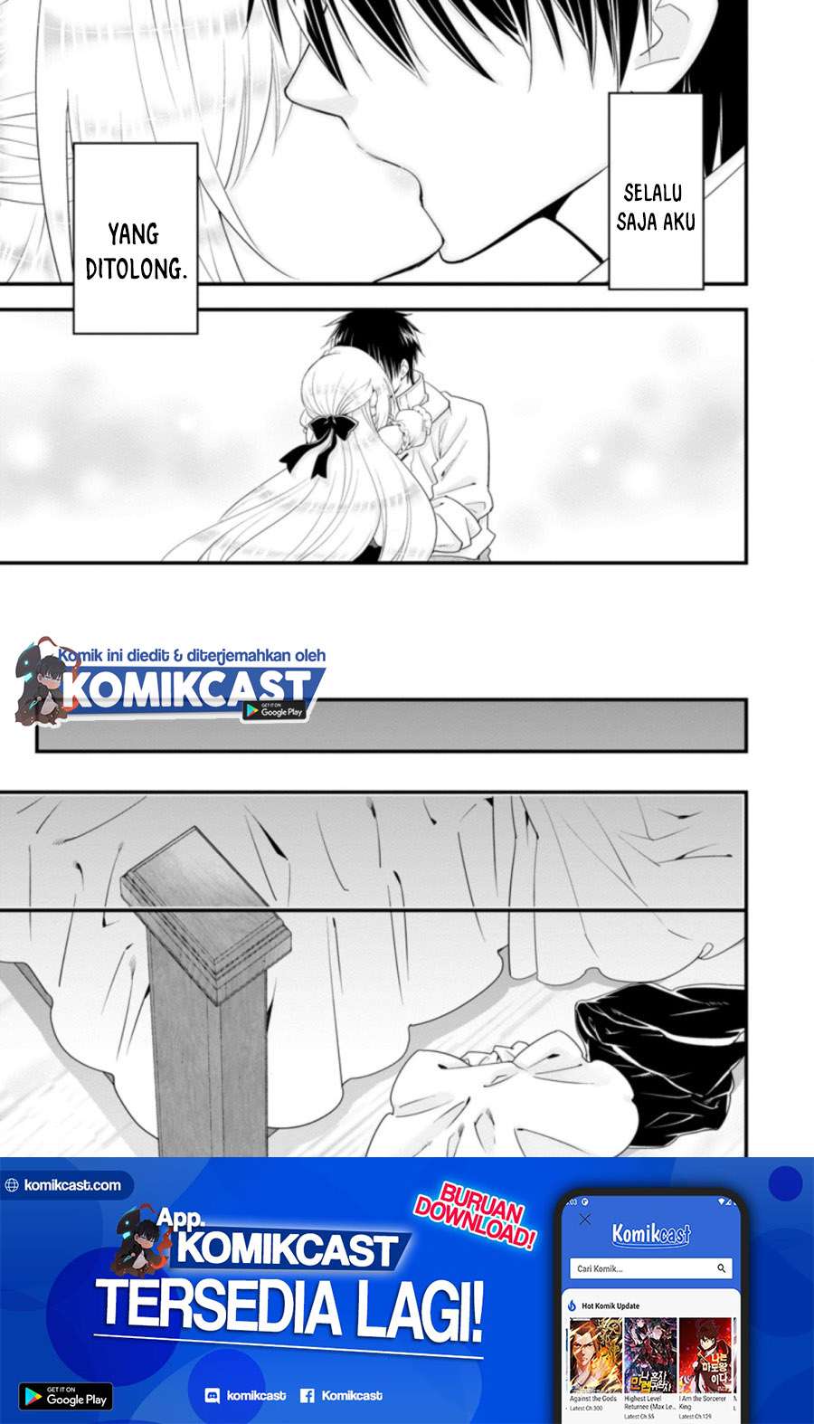 A-Rank Boukensha No Slow Life Chapter 26.3 Image 1