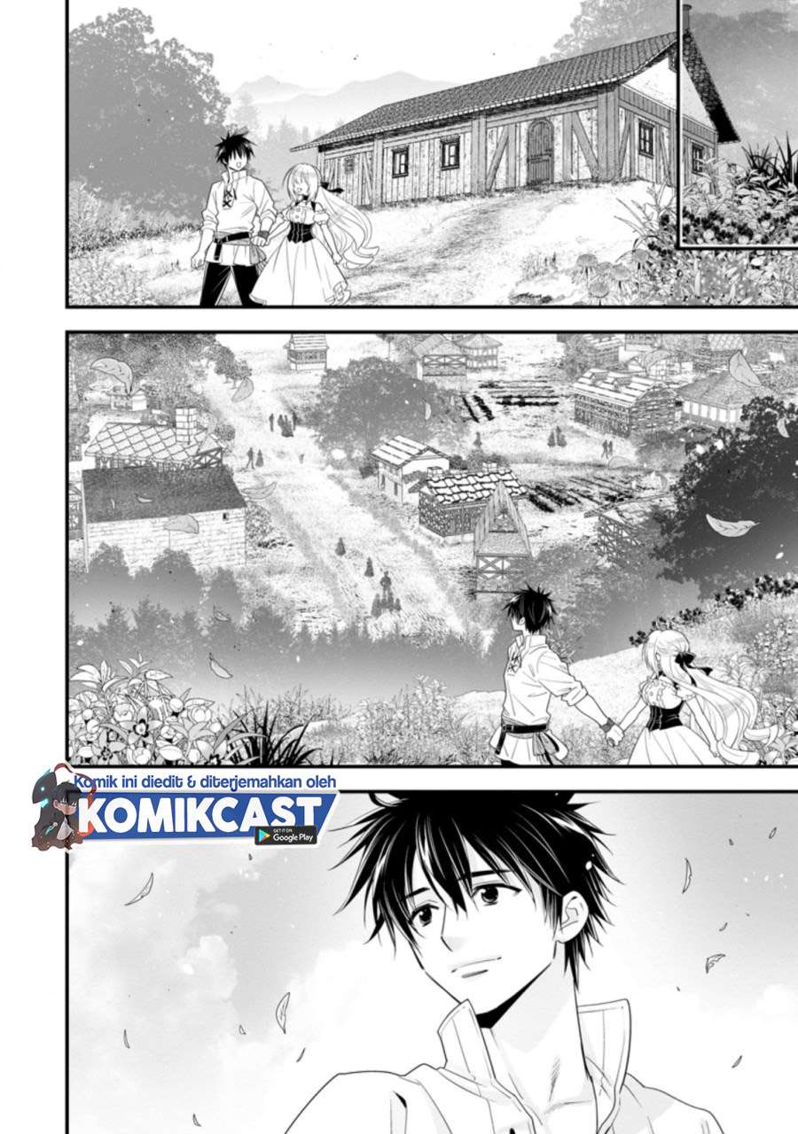 A-Rank Boukensha No Slow Life Chapter 26.3 Image 7