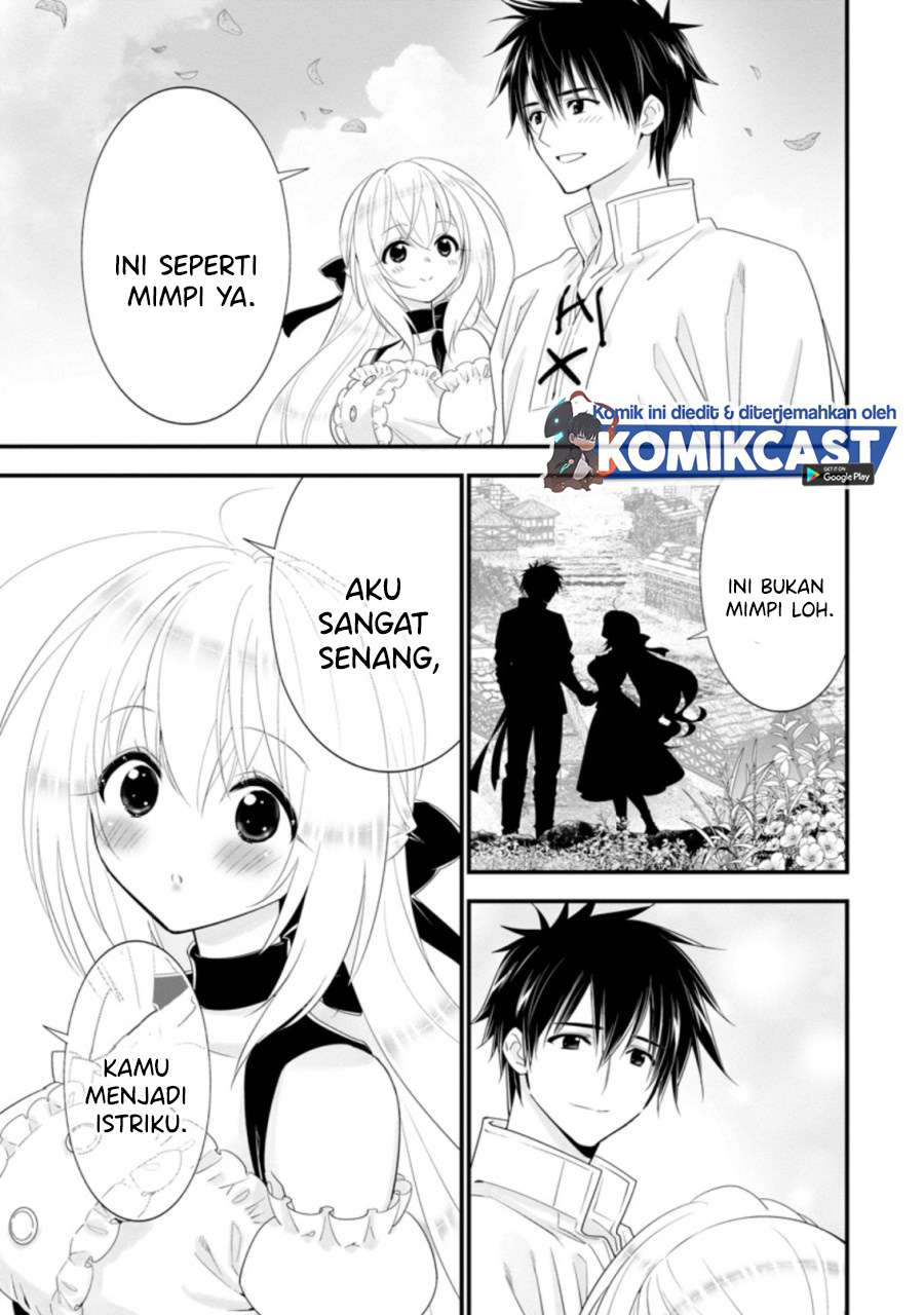 A-Rank Boukensha No Slow Life Chapter 26.3 Image 8