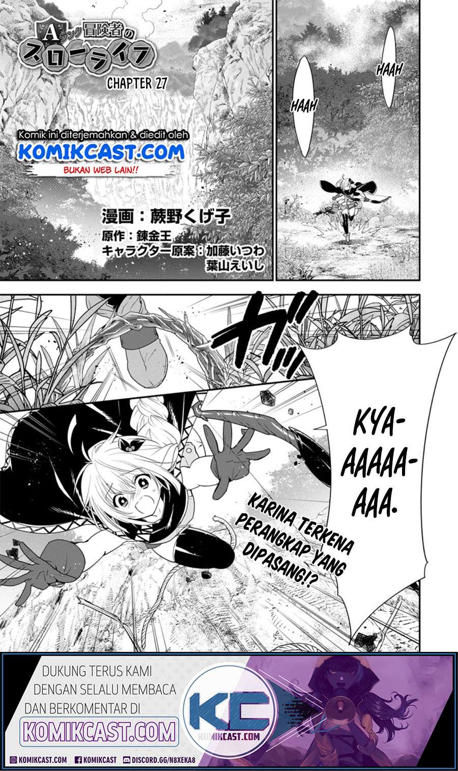 A-Rank Boukensha No Slow Life Chapter 27.1 Image 1