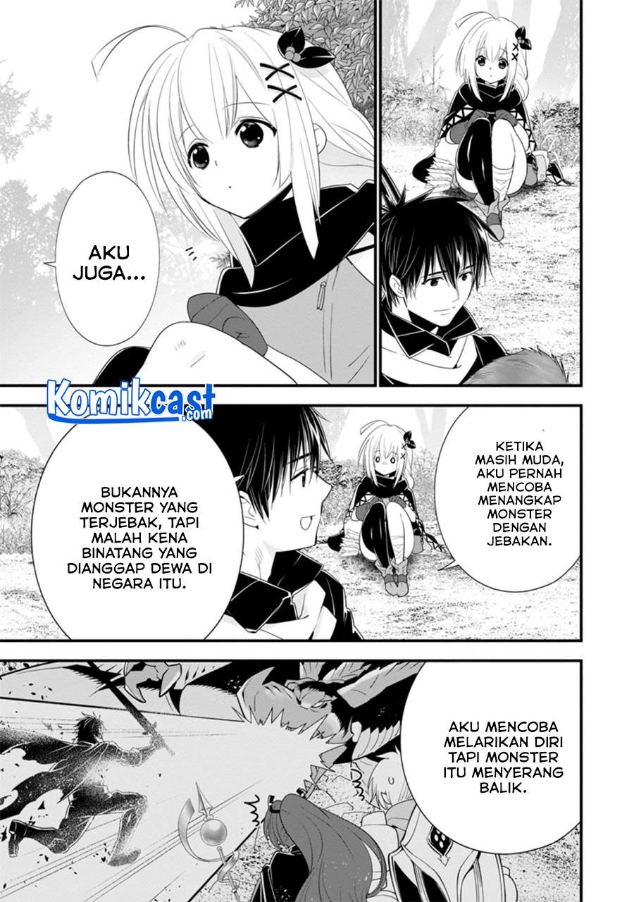 A-Rank Boukensha No Slow Life Chapter 27.2 Image 6