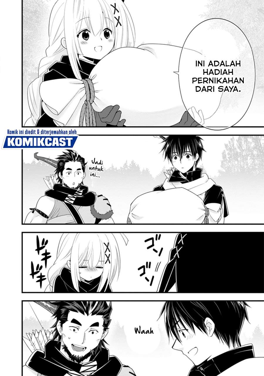 A-Rank Boukensha No Slow Life Chapter 27.3 Image 4