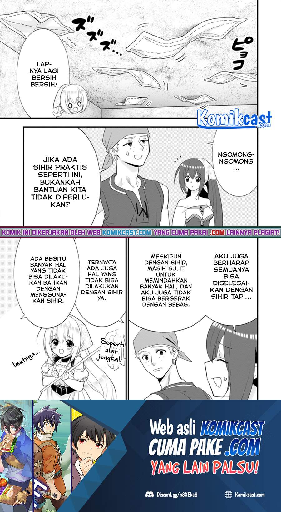 A-Rank Boukensha No Slow Life Chapter 28.1 Image 11