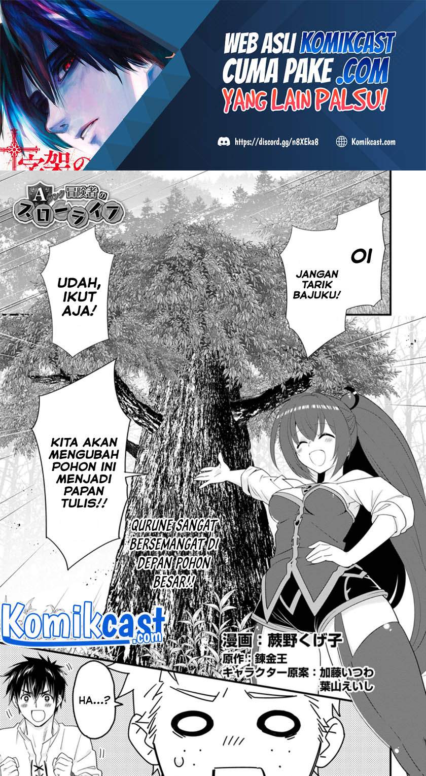 A-Rank Boukensha No Slow Life Chapter 29.1 Image 1