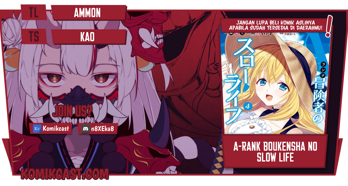 A-Rank Boukensha No Slow Life Chapter 29.3 Image 0