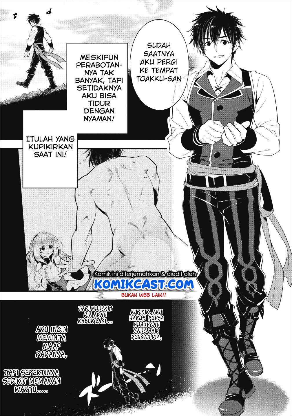 A-Rank Boukensha No Slow Life Chapter 3 Image 3