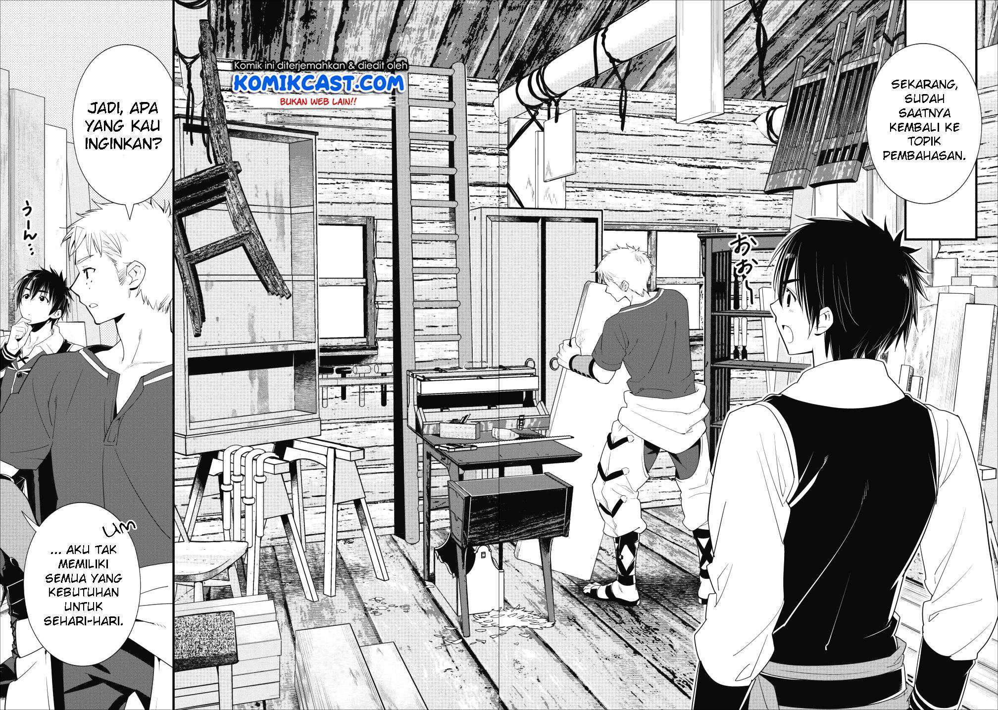 A-Rank Boukensha No Slow Life Chapter 3 Image 12