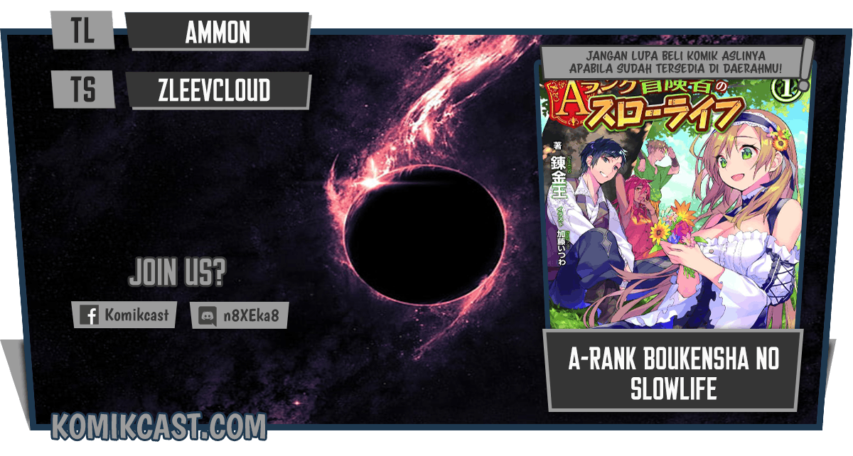 A-Rank Boukensha No Slow Life Chapter 30.1 Image 0