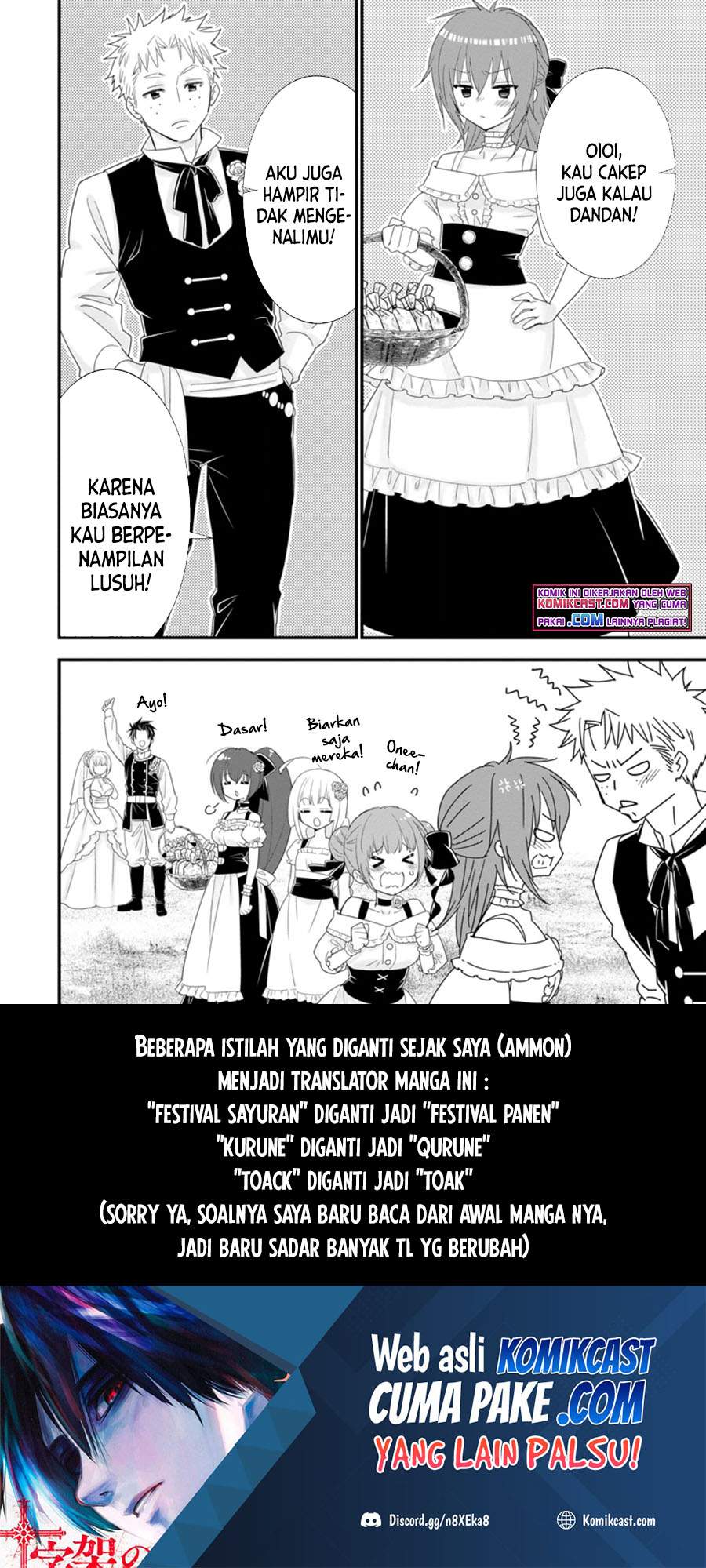 A-Rank Boukensha No Slow Life Chapter 30.1 Image 11